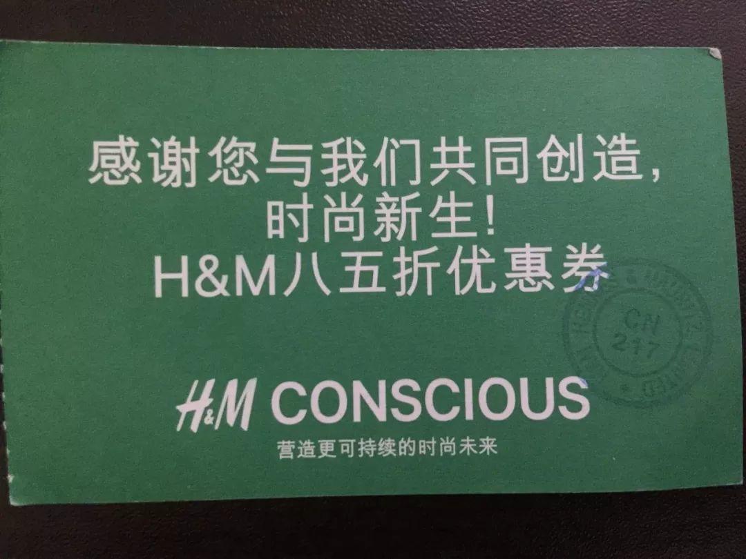 用“打火机”来给实体店引流的策略（大开脑洞） | 高臻臻的脑细胞
