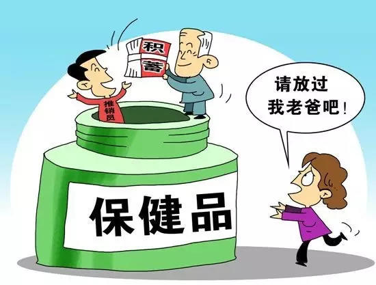 开眼界：借鉴日本来说说中国未来的老年人生意 | 高臻臻的脑细胞