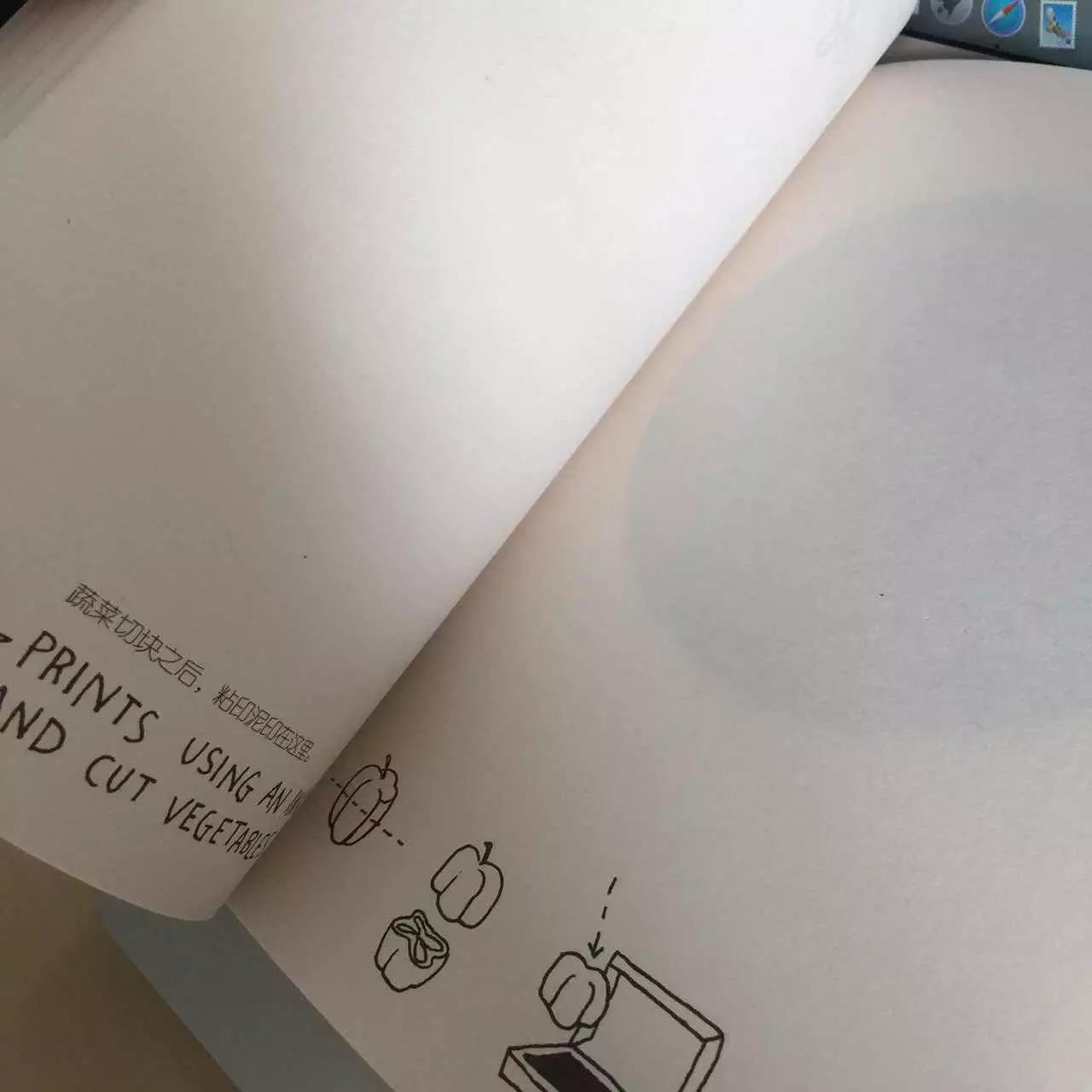 实用套路：把产品拆成零件单独卖很赚钱 上 （适合很多行业）| 高臻臻的脑细胞