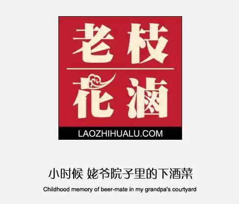 催眠语法：人人都能学会催眠营销法 (另类脑洞) | 高臻臻的脑细胞