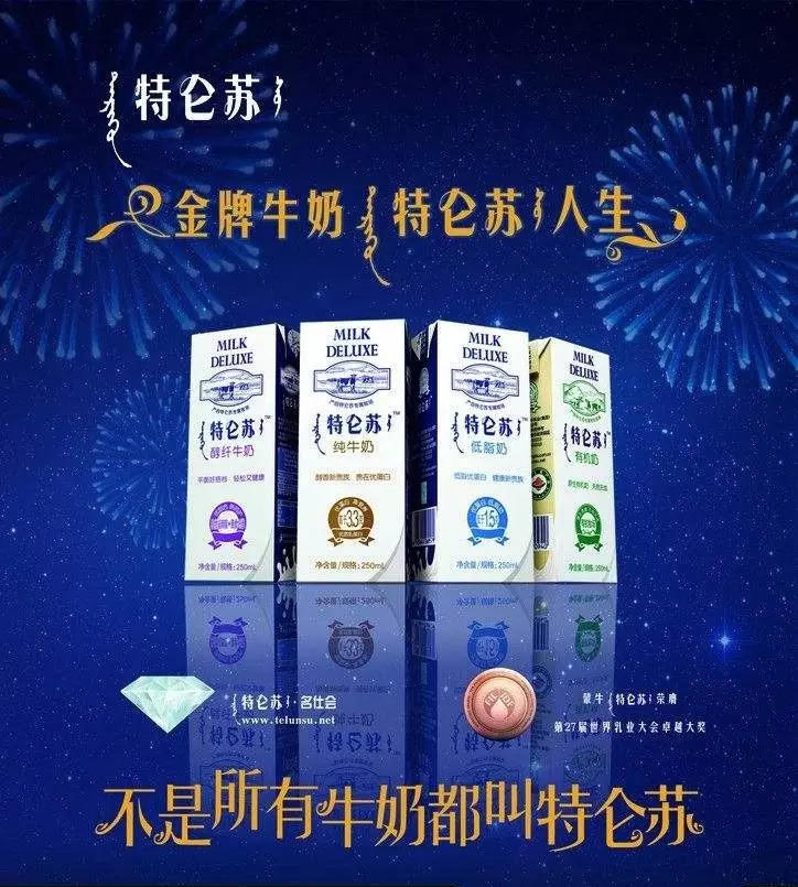 开悟了!!!发现了目前主流营销思路的重大缺陷(二) | 高臻臻的脑细胞