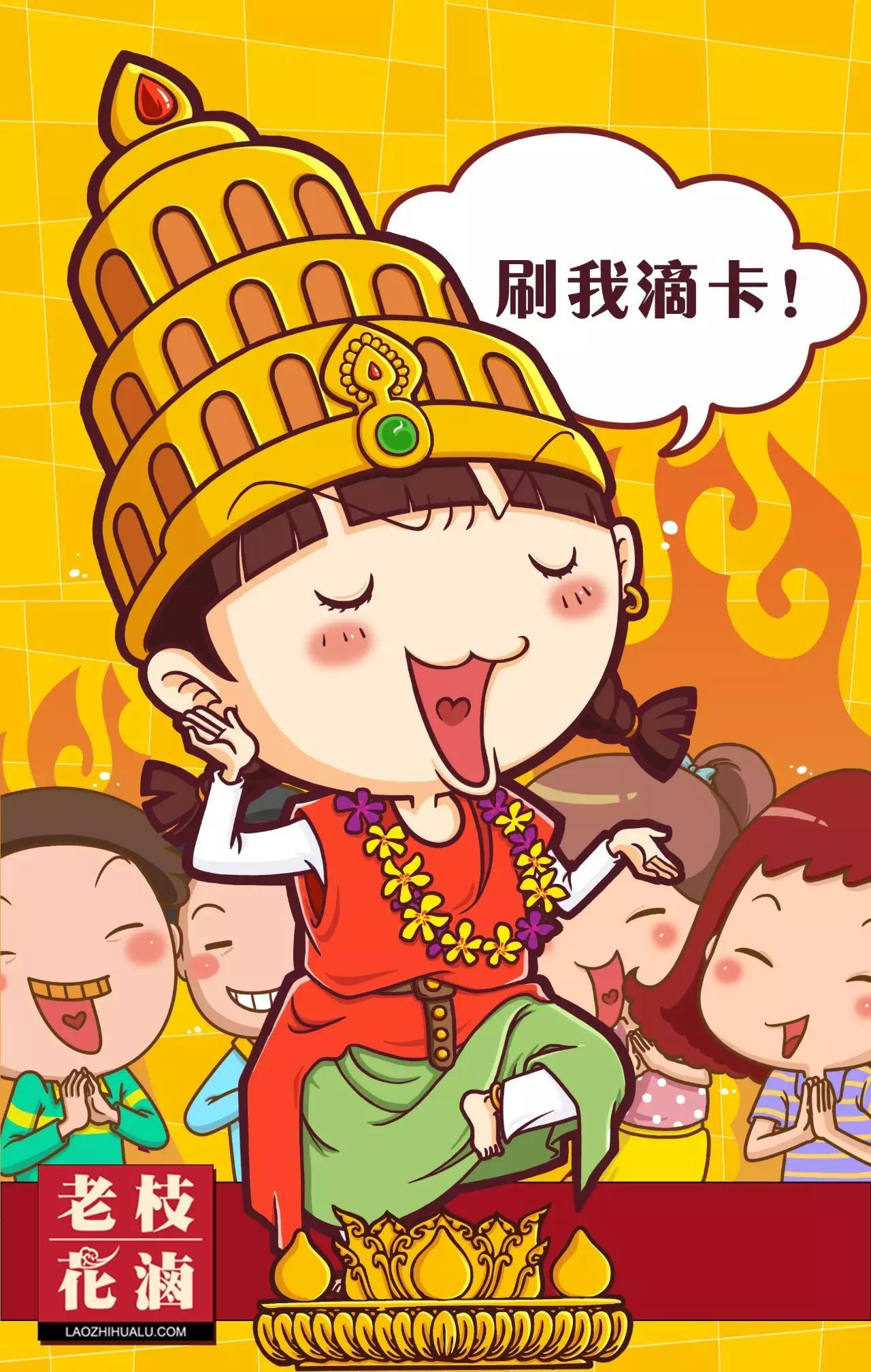 怎么做开业活动？如何引爆新店？ | 高臻臻的脑细胞