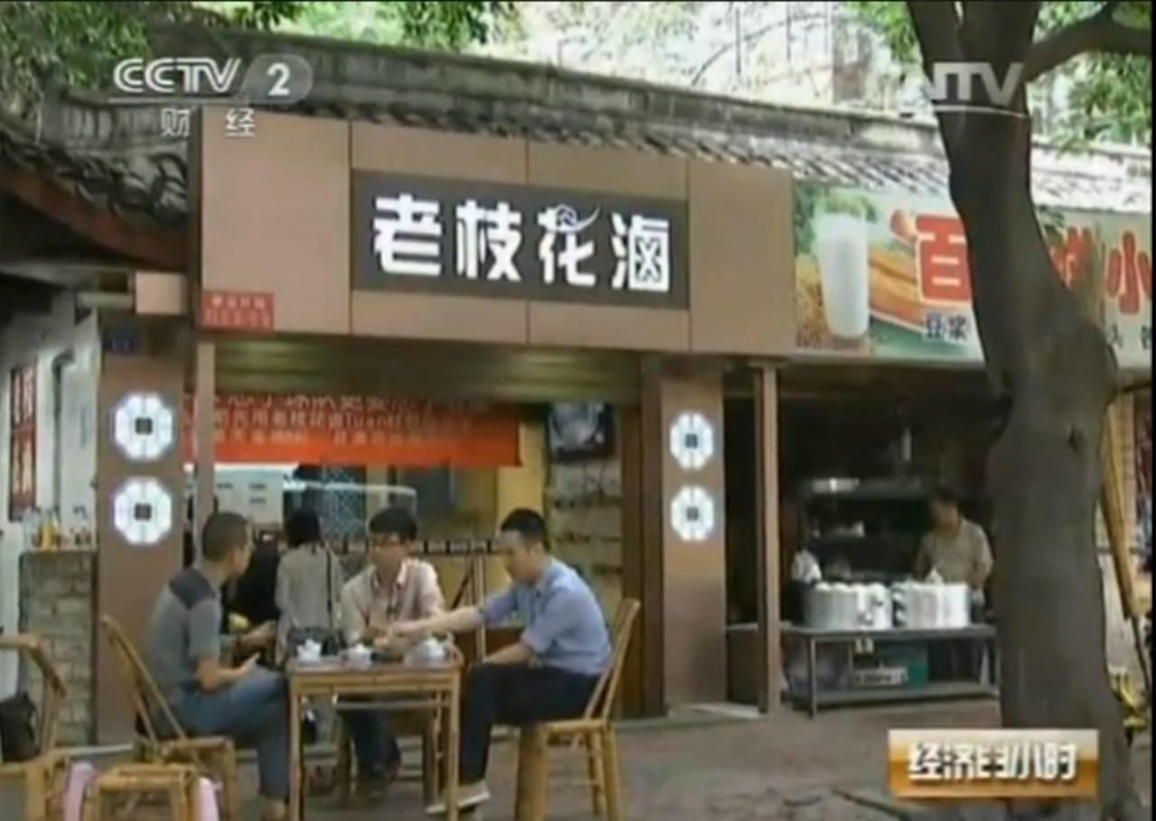 独家秘密：如何撩媒体记者帮你免费做宣传？！（超级大干货）| 高臻臻的脑细胞