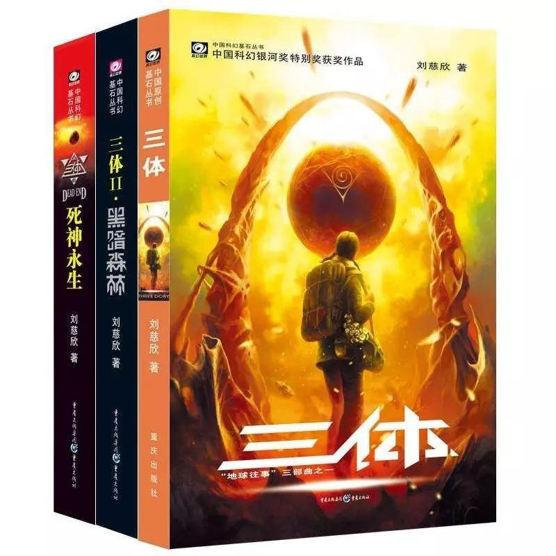 升维论：如何让普通的小生意翻天覆地的变化（很有意思） | 高臻臻的脑细胞