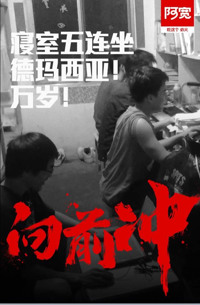 干货：如何让大明星免费帮你做宣传推广(真敢说啊) | 高臻臻的脑细胞