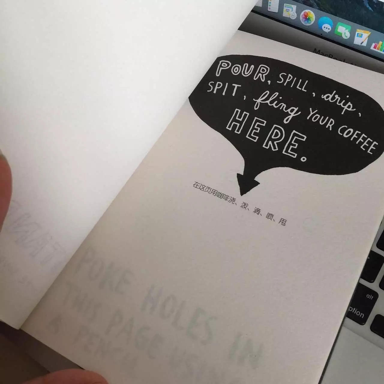 实用套路：把产品拆成零件单独卖很赚钱 上 （适合很多行业）| 高臻臻的脑细胞