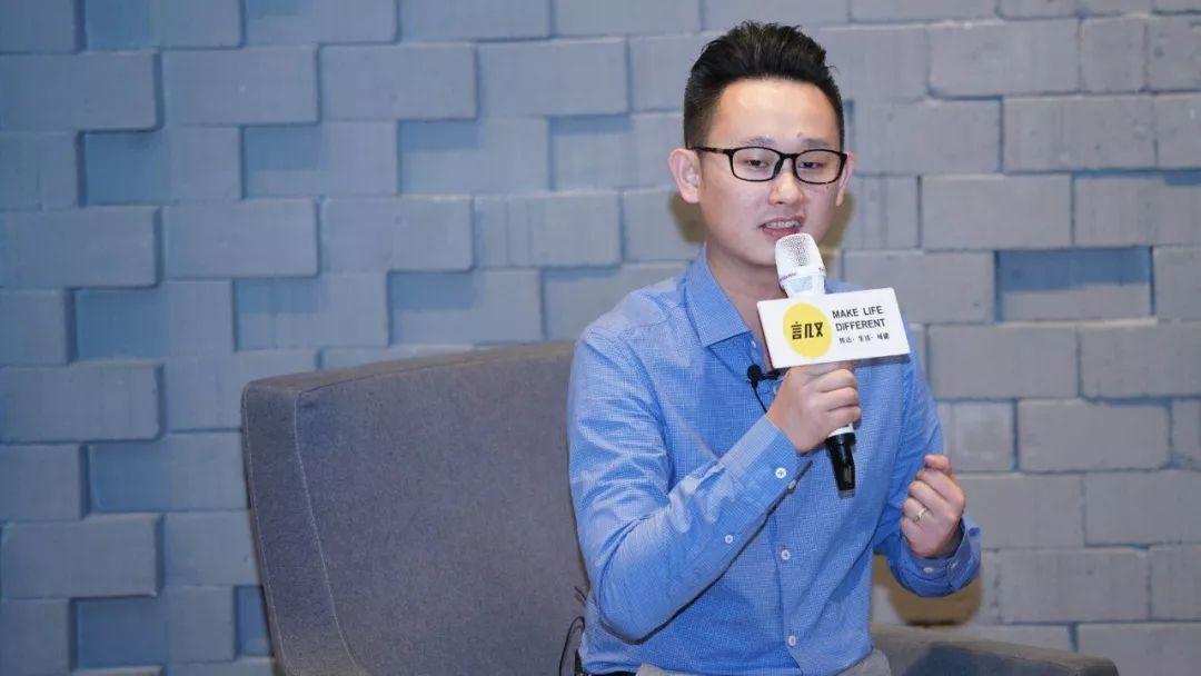 高臻臻ifs言几又分享会现场视频（真开脑洞）| 高臻臻的脑细胞