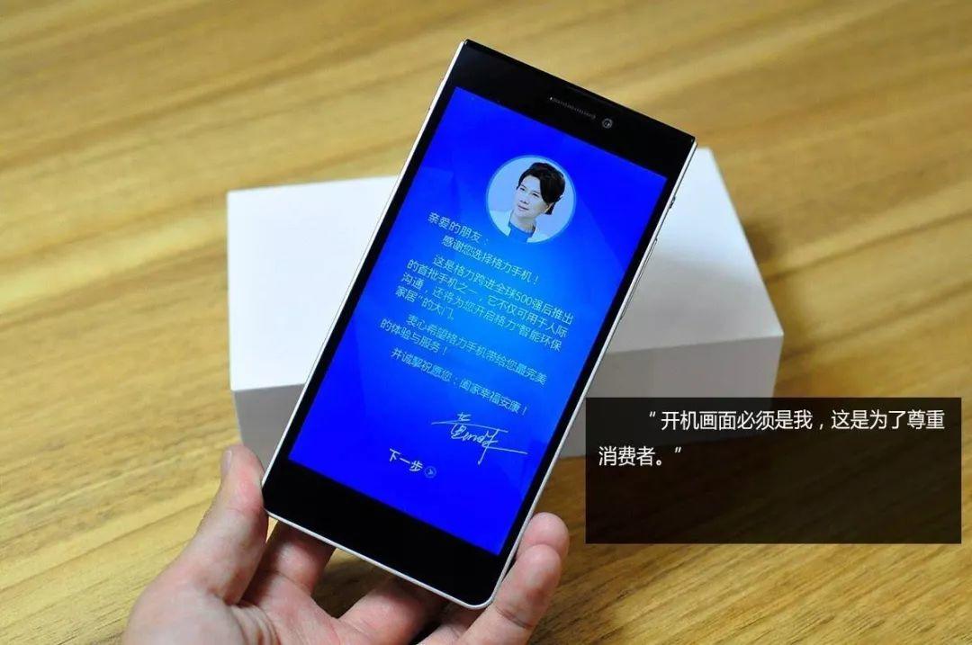 揭秘：原来这些名人都是这样自我炒作的（真开眼） | 高臻臻的脑细胞