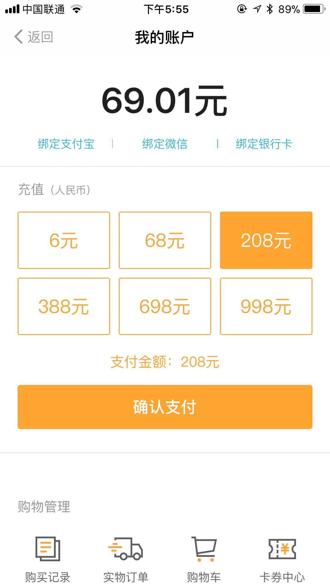 为什么做生意厉害的老板小时候数学都特别好? (好有道理) | 高臻臻的脑细胞