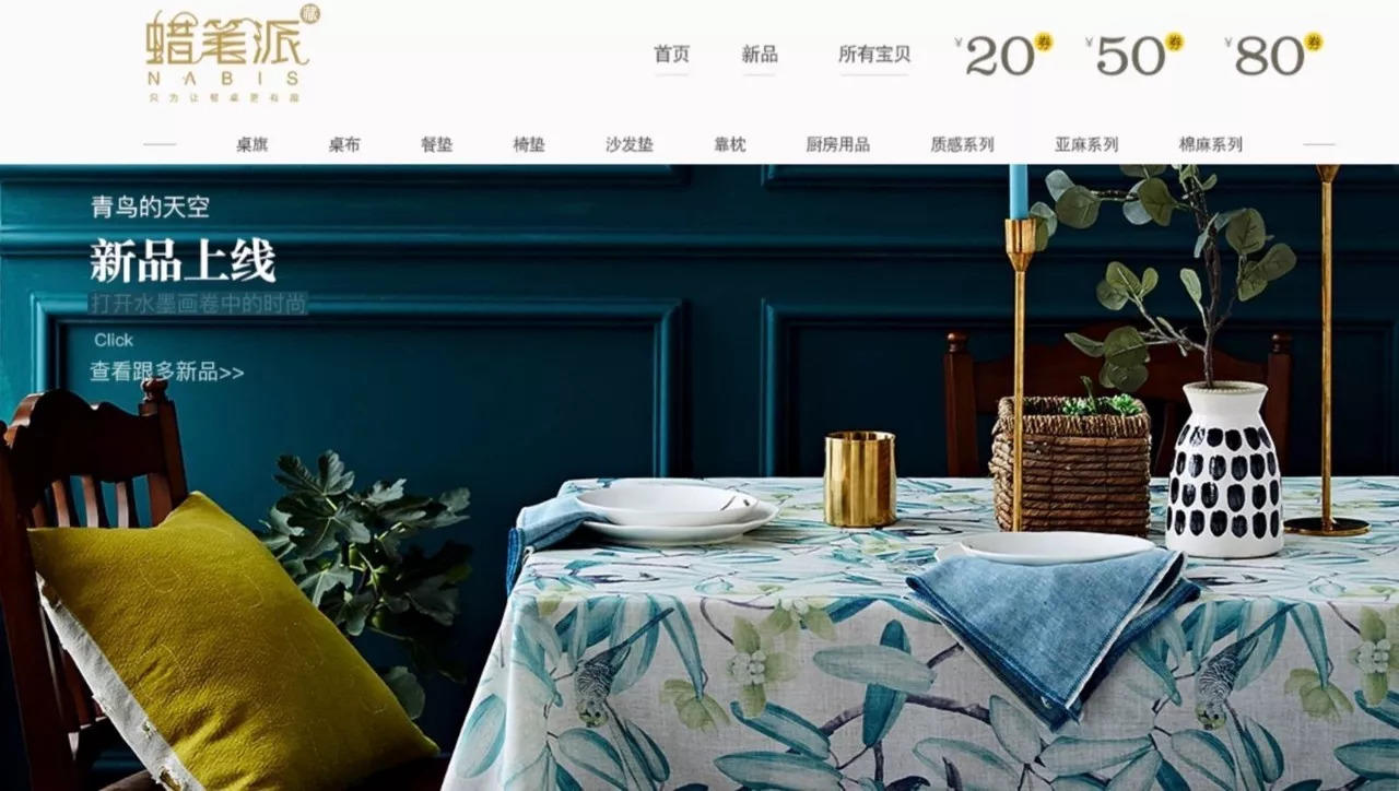 好名字和slogan值一亿广告费，看看品牌如何拿到这一亿?（经验之谈) | 高臻臻的脑细胞