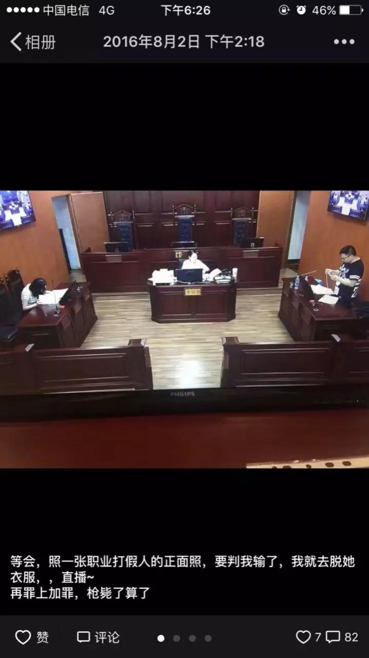 亲历:拿投资不好玩,拿了风投以后三次经历死亡线 | 高臻臻的脑细胞 亲历:拿投资不好玩,拿了风投以后三次经历死亡线 | 高臻臻的脑细胞