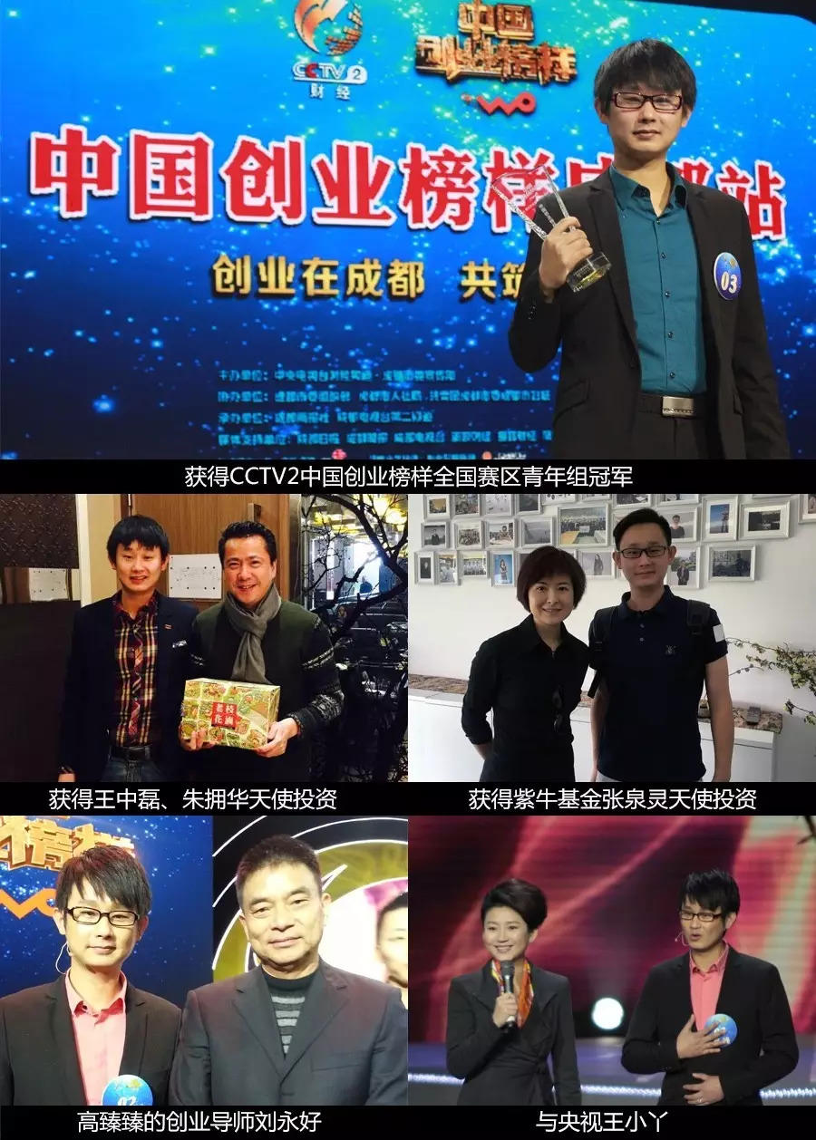 开悟了！！怎么寻找亚文化群体做颠覆式营销 | 高臻臻