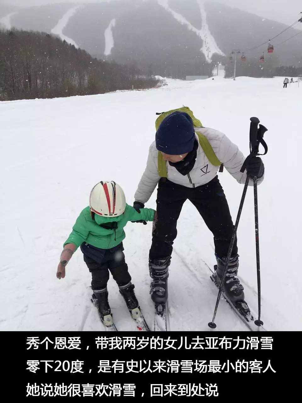 定价策略：怎么通过定价来吸引消费者 上 | 高臻臻的脑细胞