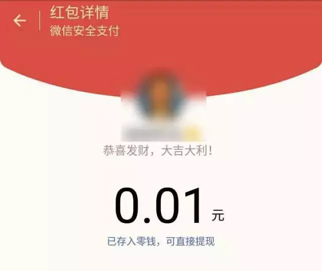 干货：微信上最讨厌的几种人（高度共鸣） | 高臻臻的脑细胞