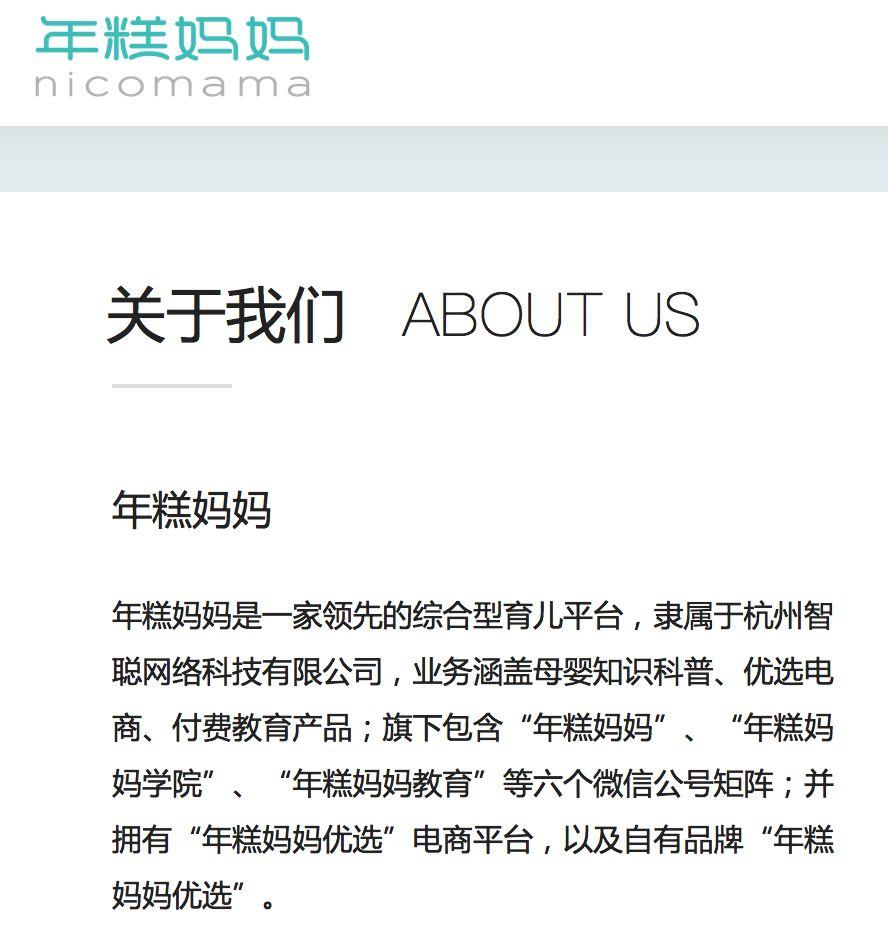 又有朋友辞职做自媒体了，自媒体真的能赚大钱？(另类视角) | 高臻臻的脑细胞