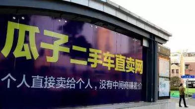深度：在未来中间商、代理商还有存在的价值吗？| 高臻臻的脑细胞