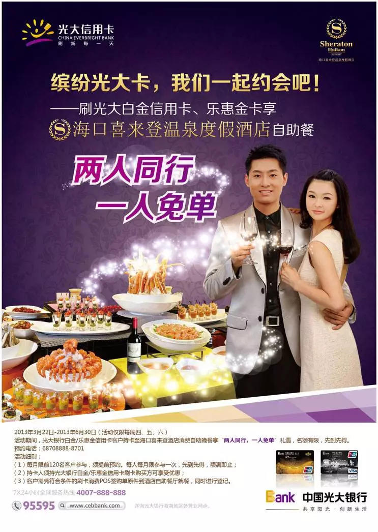 营销心理学：同一件事情，换个说法，完全就是天壤之别（值得深思） | 高臻臻的脑细胞