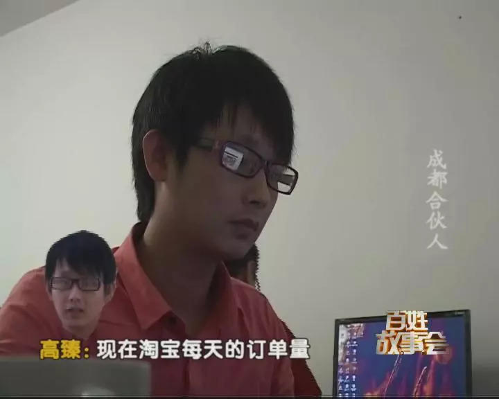 独家秘密：如何撩媒体记者帮你免费做宣传？！（超级大干货）| 高臻臻的脑细胞