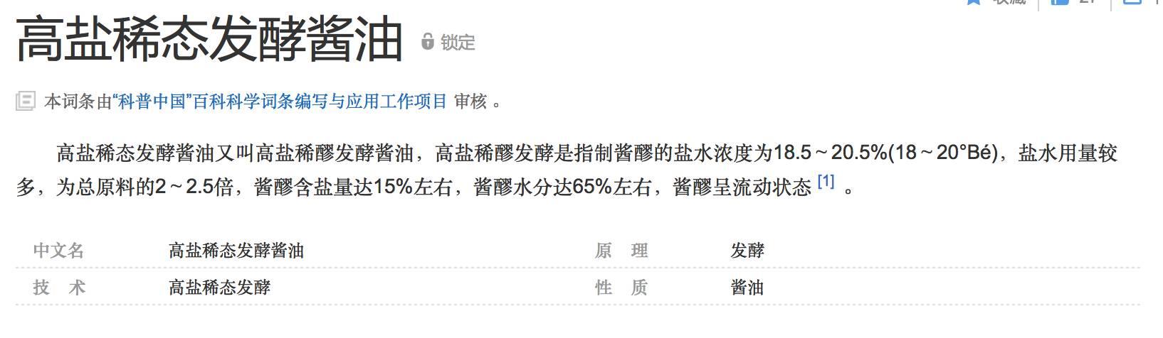 用说人话的方式说明到底该怎么做品牌 （上） | 高臻臻的脑细胞