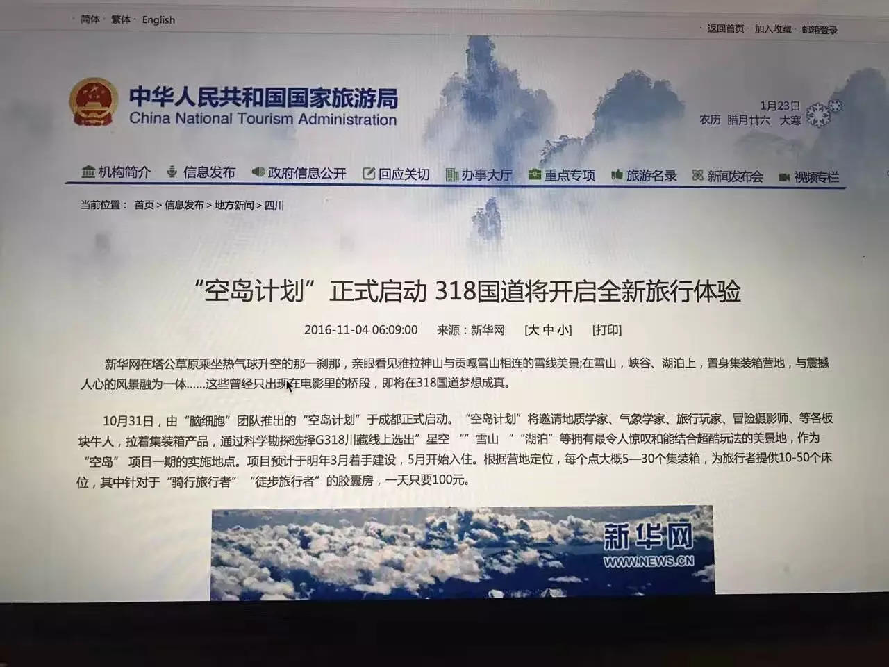 升维论：如何让普通的小生意翻天覆地的变化（很有意思） | 高臻臻的脑细胞