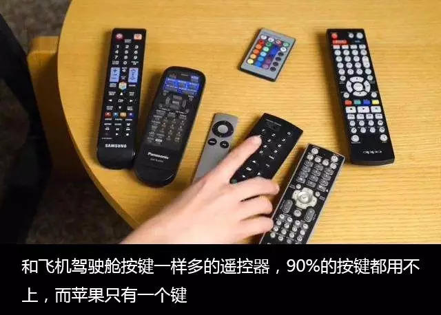 亚文化创新：用心做好产品的企业都可能是在做无用功 （一） | 高臻臻的脑细胞