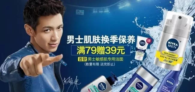 定价策略：如何不损伤品牌的做打折活动 下 | 高臻臻的脑细胞