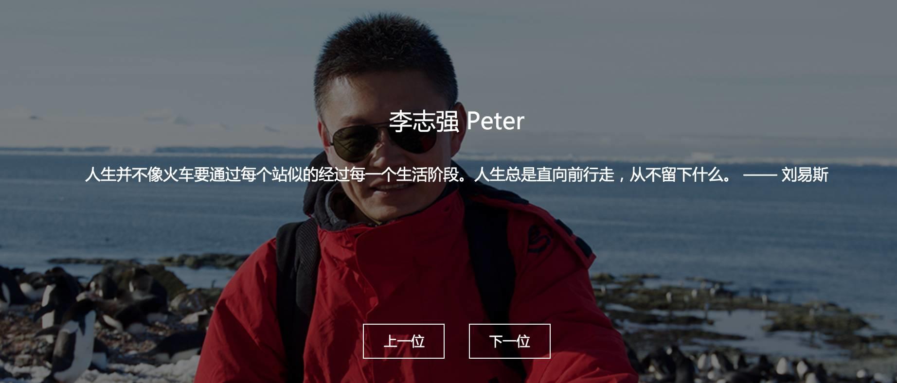 商机：国外的旅游市场的创新玩法 下 | 高臻臻的脑细胞