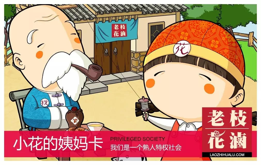 怎么做开业活动？如何引爆新店？ | 高臻臻的脑细胞