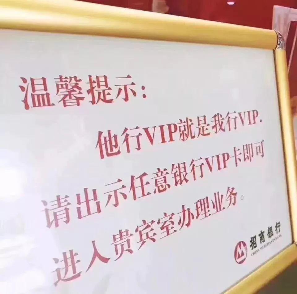 用“打火机”来给实体店引流的策略（大开脑洞） | 高臻臻的脑细胞