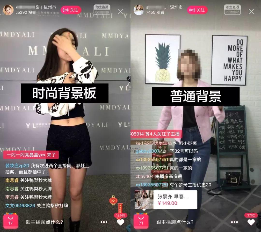 催眠语法：人人都能学会催眠营销法 (另类脑洞) | 高臻臻的脑细胞