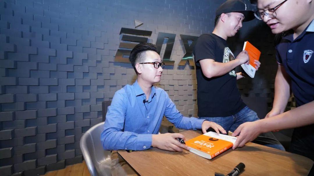 高臻臻ifs言几又分享会现场视频（真开脑洞）| 高臻臻的脑细胞