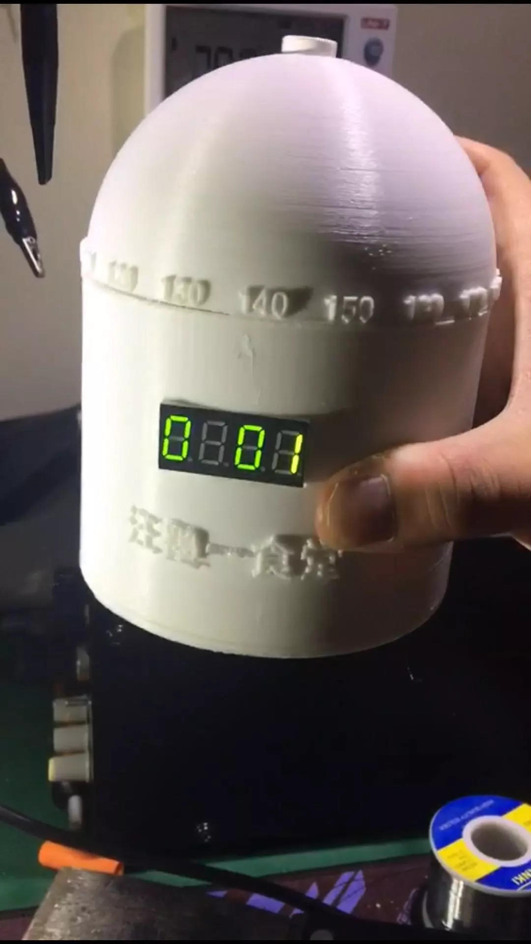 说人话：在这个人工智障的时代如何把握人工智能的商机？(很落地) | 高臻臻的脑细胞