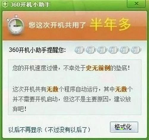 为什么做生意厉害的老板小时候数学都特别好? (好有道理) | 高臻臻的脑细胞