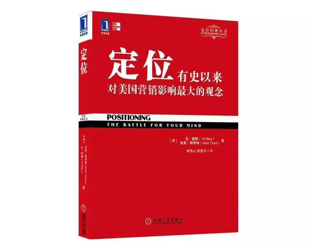 用说人话的方式说明到底该怎么做品牌 （上） | 高臻臻的脑细胞