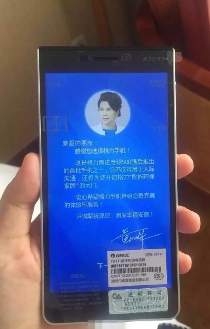 亚文化创新：用心做好产品的企业都可能是在做无用功 （一） | 高臻臻的脑细胞