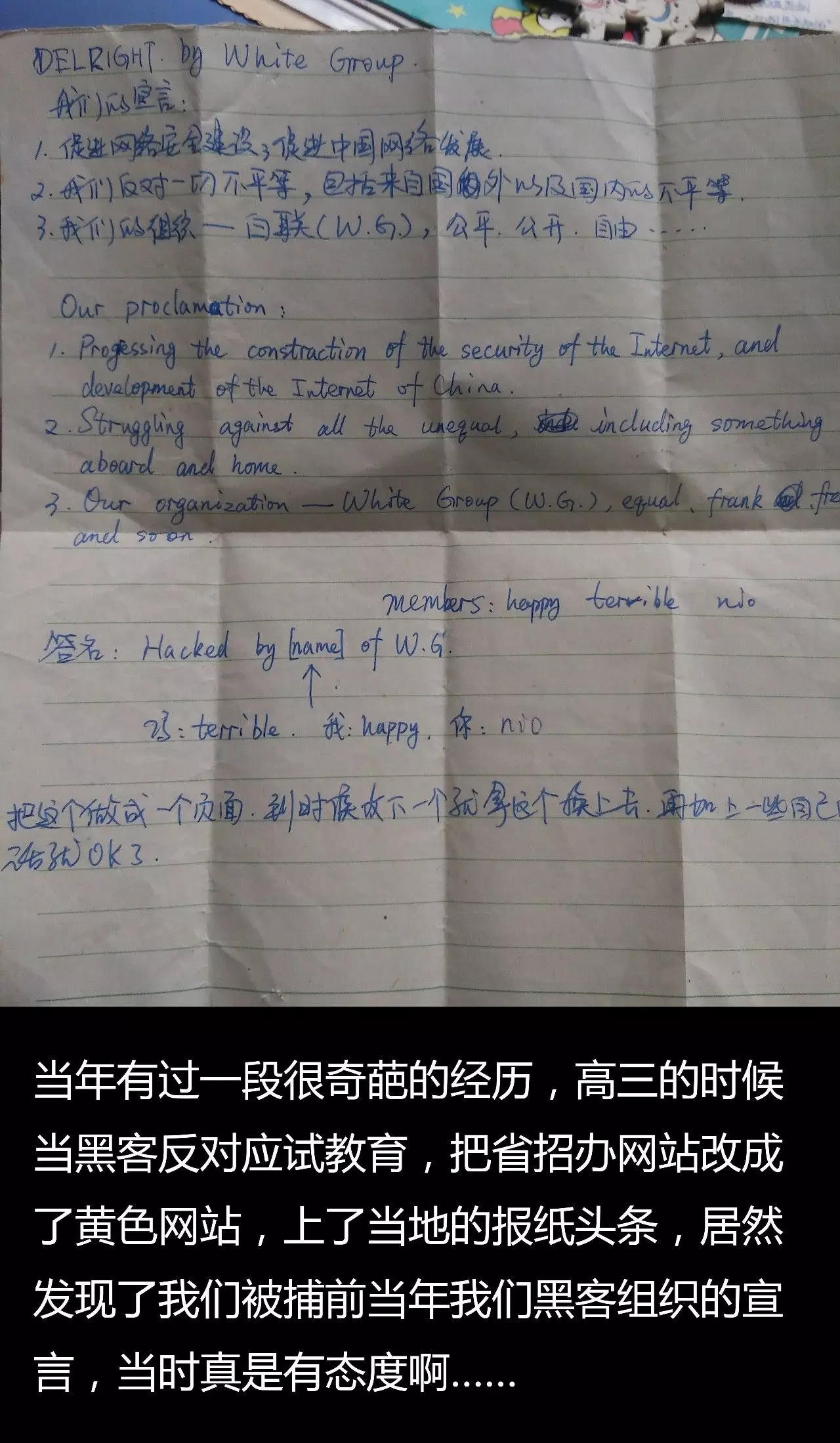 我是如何在女生前后夹击的情况下，悟出商业本质的 | 高臻臻的脑细胞