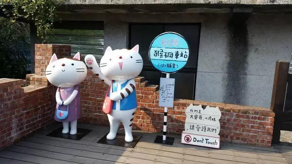 商机：旅游行业升级的历史机会点来了 上 | 高臻臻的脑细胞
