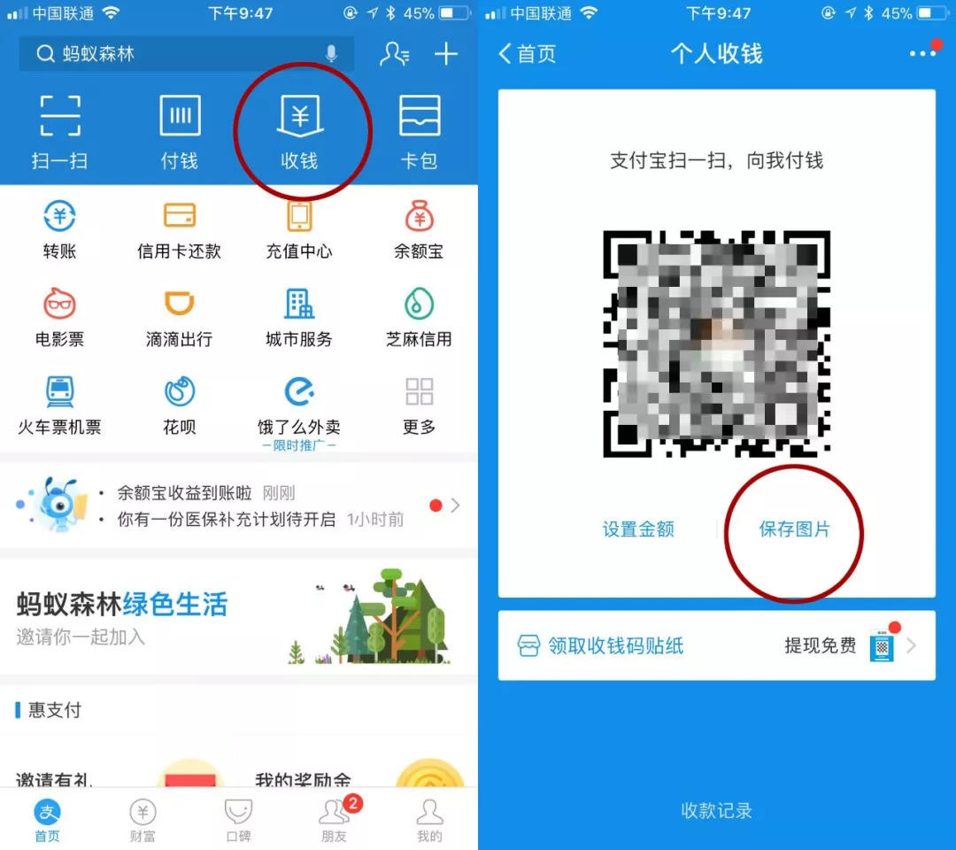 揭秘：研究了上百个区块链的群还买了几个币，坑很深别跟风 | 高臻臻的脑细胞