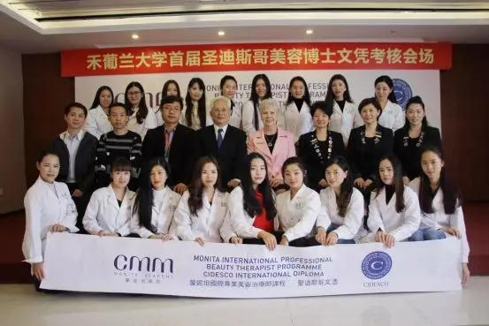 真正干货：现在做微商还挣钱吗？| 高臻臻的脑细胞