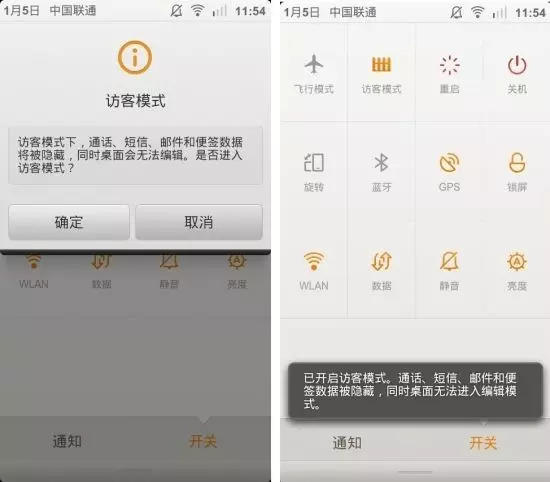 开悟了！！怎么寻找亚文化群体做颠覆式营销 | 高臻臻