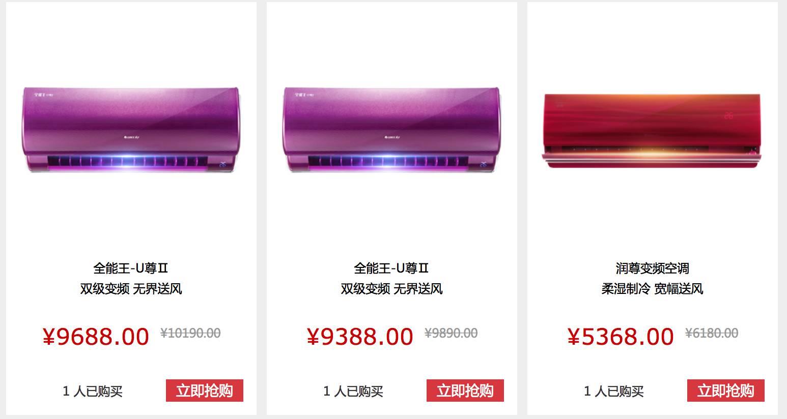 亚文化创新：用心做好产品的企业都可能是在做无用功 （一） | 高臻臻的脑细胞