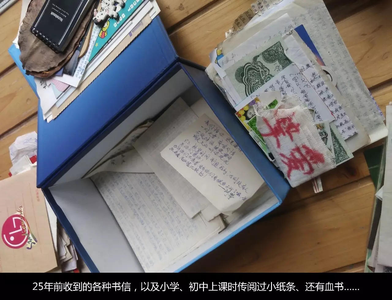 我是如何在女生前后夹击的情况下，悟出商业本质的 | 高臻臻的脑细胞