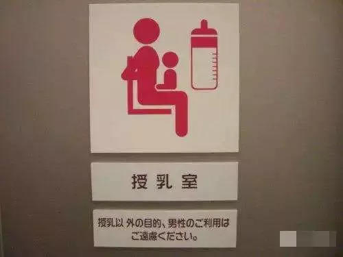 营销思路：用女人的八卦来做宣传推广，将事倍功半 | 高臻臻的脑细胞