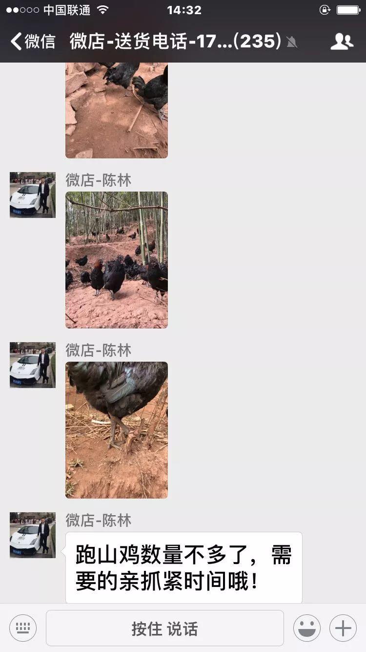 实用案例：不起眼的小社区里的大生意（马上能用）| 高臻臻的脑细胞