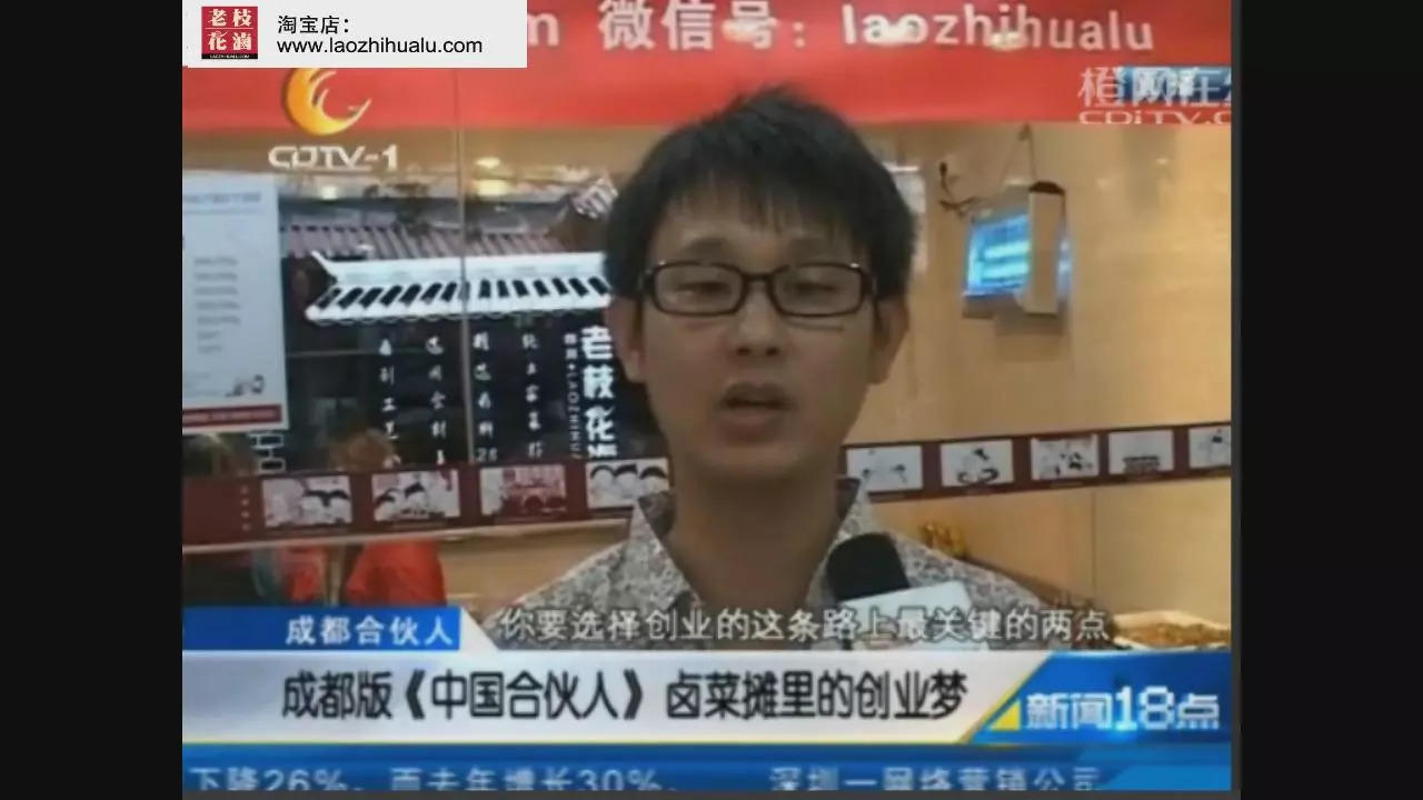 独家秘密：如何撩媒体记者帮你免费做宣传？！（超级大干货）| 高臻臻的脑细胞