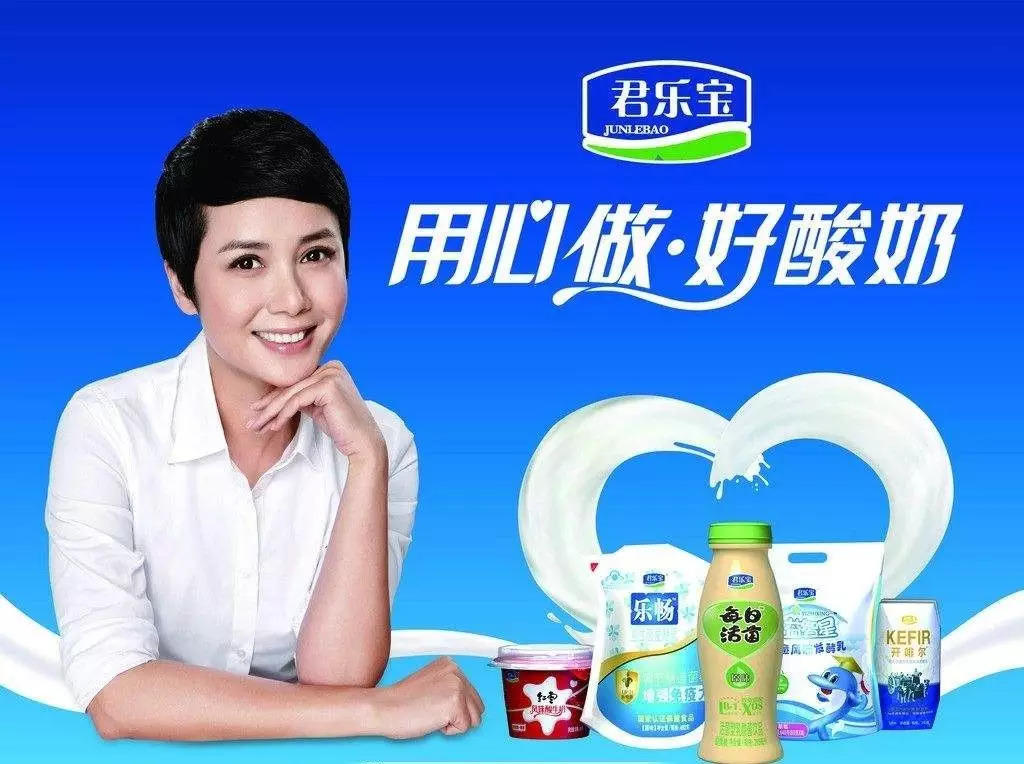开悟了!!!发现了目前主流营销思路的重大缺陷(二) | 高臻臻的脑细胞