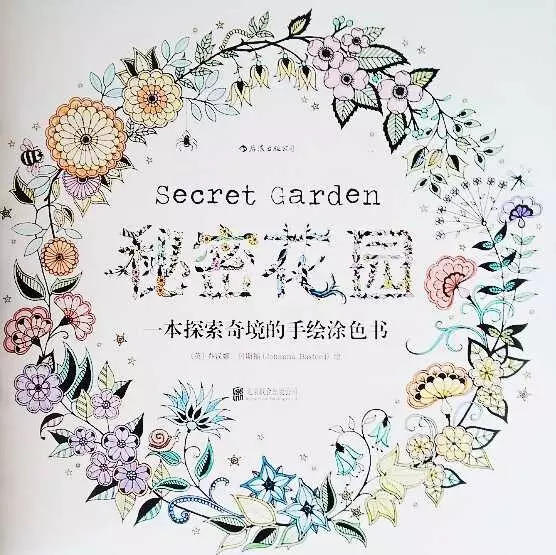 实用套路：把产品拆成零件单独卖很赚钱 上 （适合很多行业）| 高臻臻的脑细胞