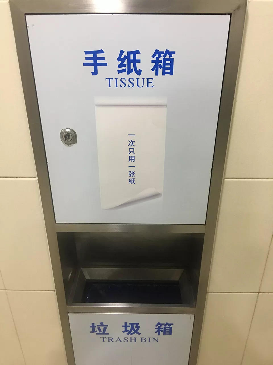 为什么做生意厉害的老板小时候数学都特别好? (好有道理) | 高臻臻的脑细胞