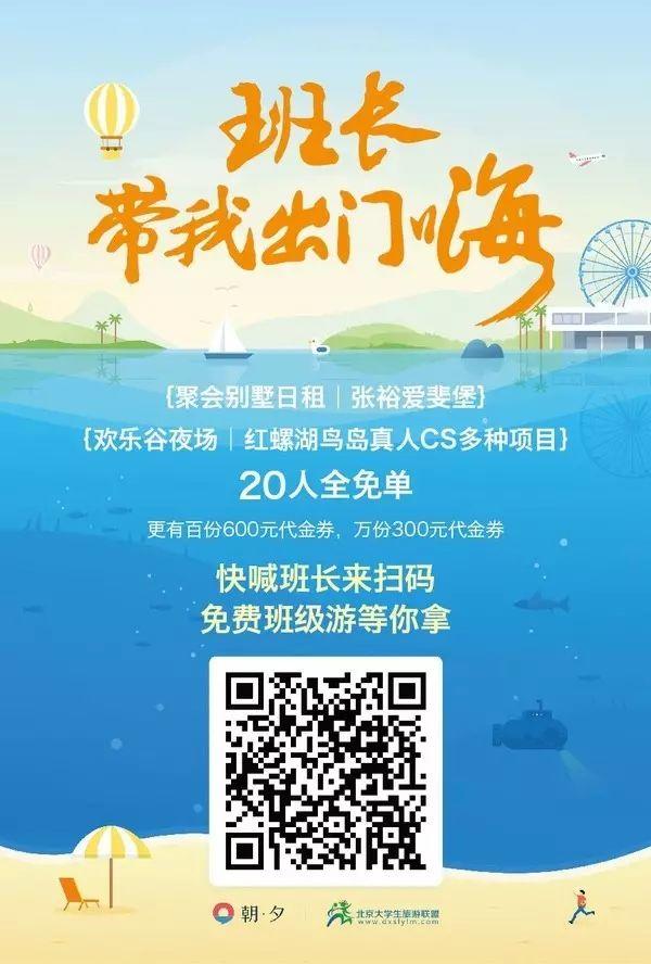 干货：这种做地推发传单的思路太实用了！(深度超赞) | 高臻臻的脑细胞