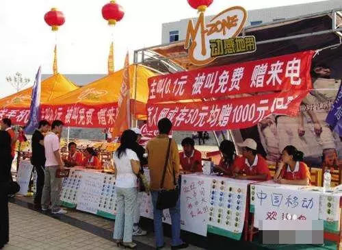 亚文化创新：用心做好产品的企业都可能是在做无用功 （一） | 高臻臻的脑细胞